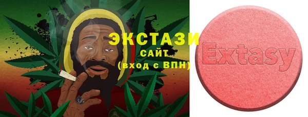 mdma Вязьма