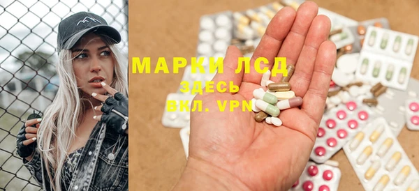 mdma Вязьма